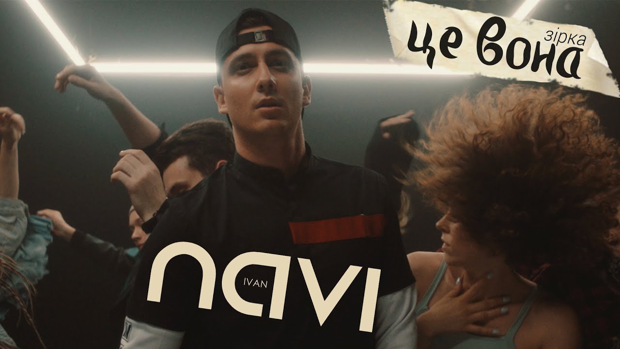 Ivan Navi – Tse Vona (Zirka)