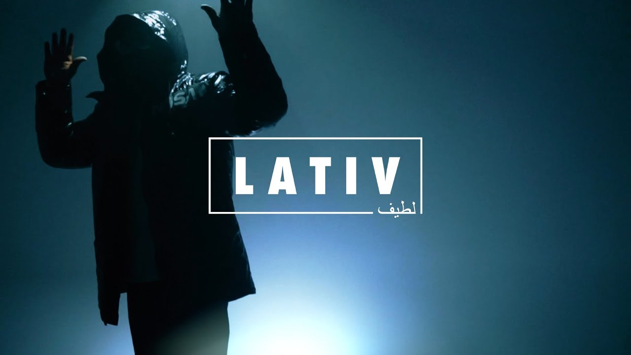 Massiv – Lativ