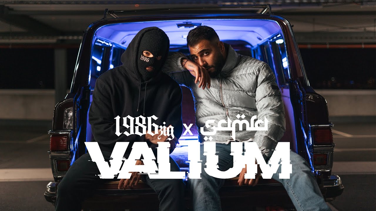 Video starten: 1986zig feat. Samra – Valium