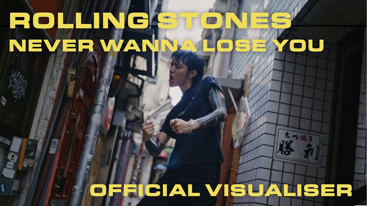 The Rolling Stones – Never Wanna Lose You