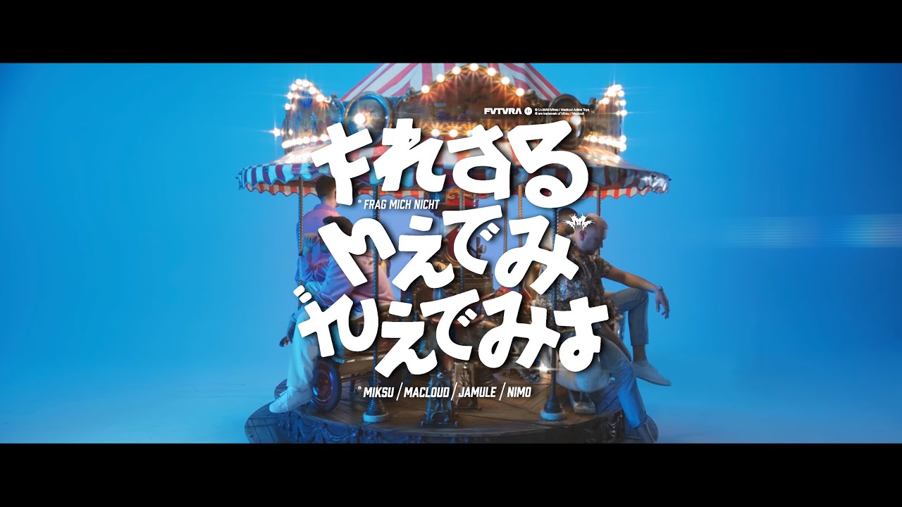 Miksu / Macloud feat. Jamule & Nimo – Frag mich nicht