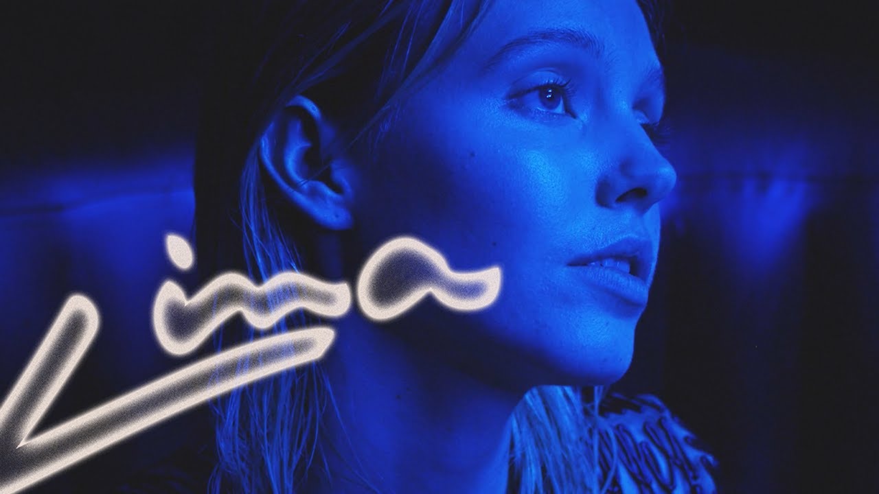 Video starten: LINA – Schön genug