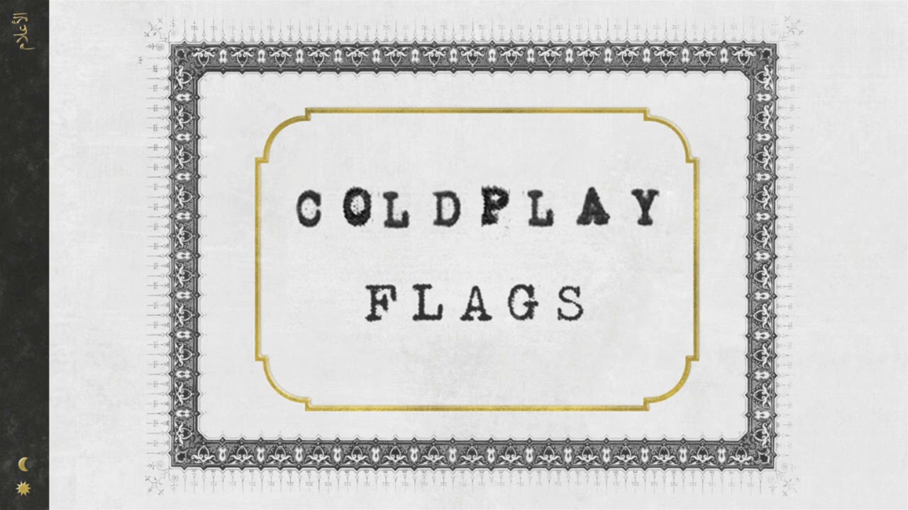 Coldplay – Flags