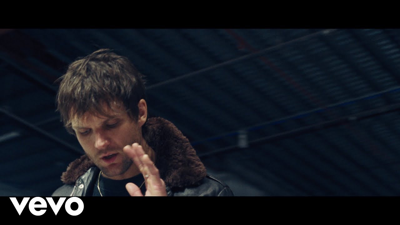 The Night Game – Bad Girls Don't Cry