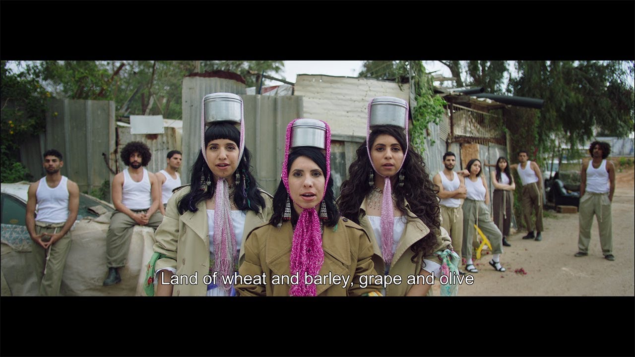 A-WA – Hana Mash Hu Al Yaman
