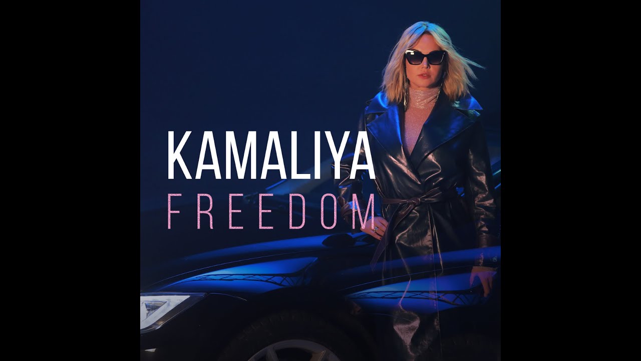 Kamaliya – Freedom