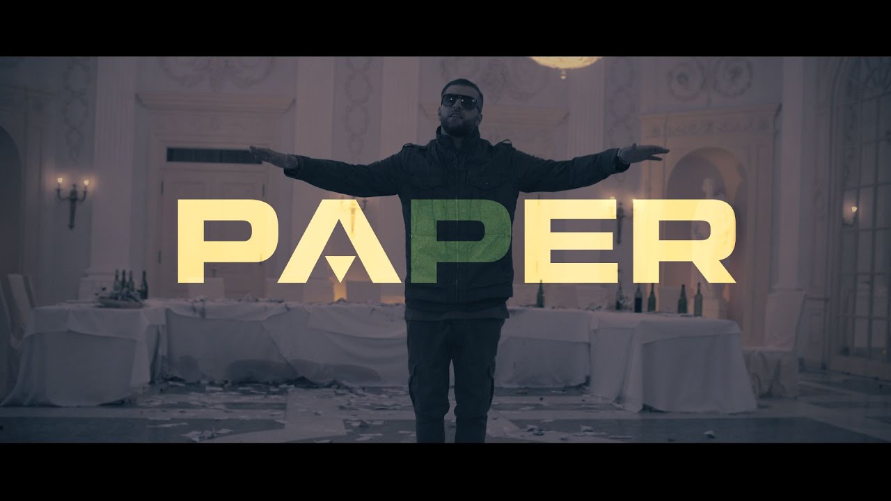 KC Rebell – Paper