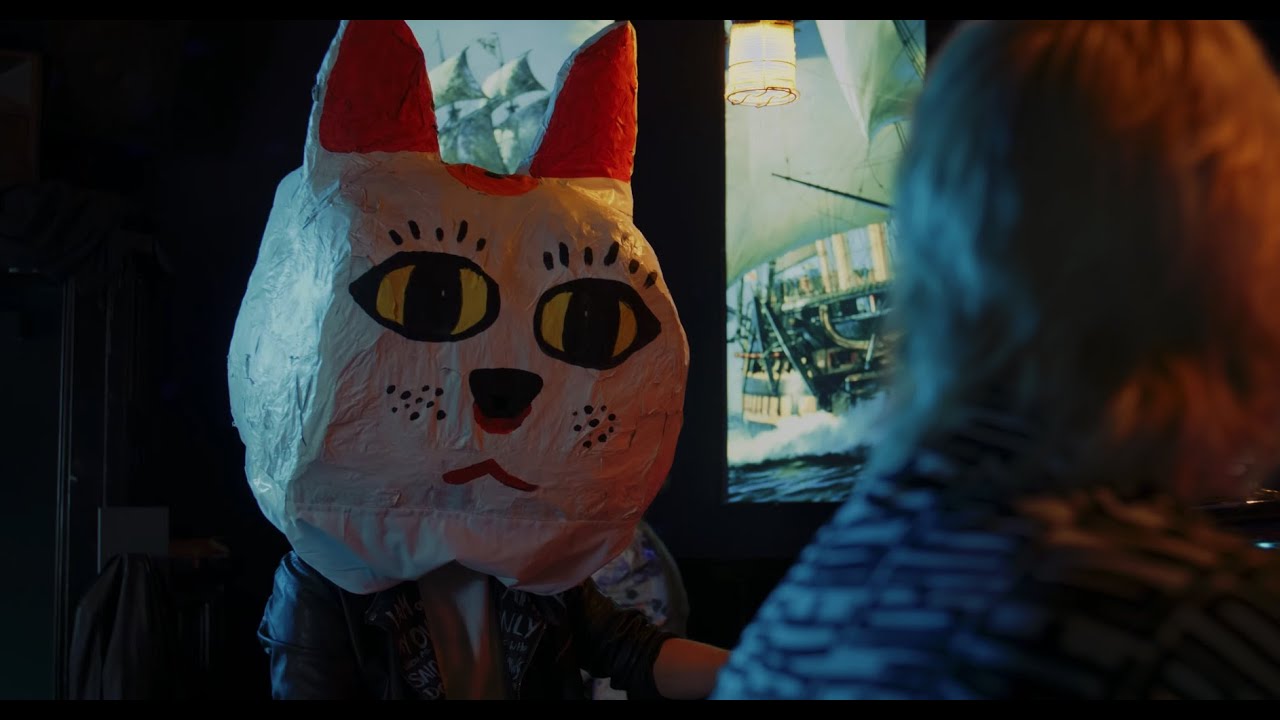 Video starten: Janou – Down