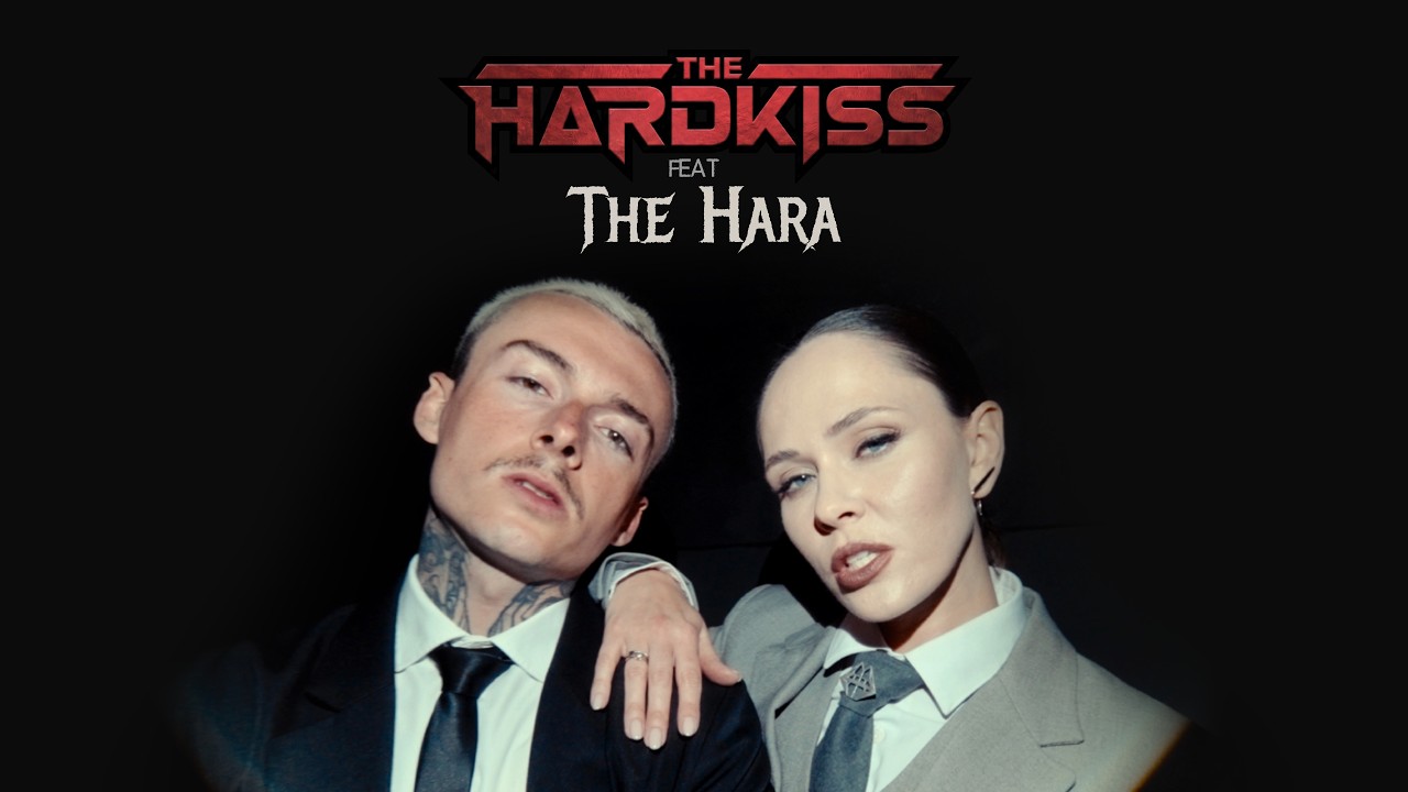 The Hardkiss &ndash; Grey Hou