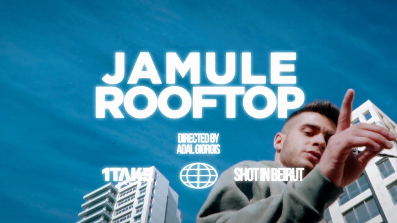 Jamule – Rooftop