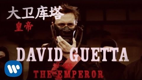 David Guetta & Sia – Flames