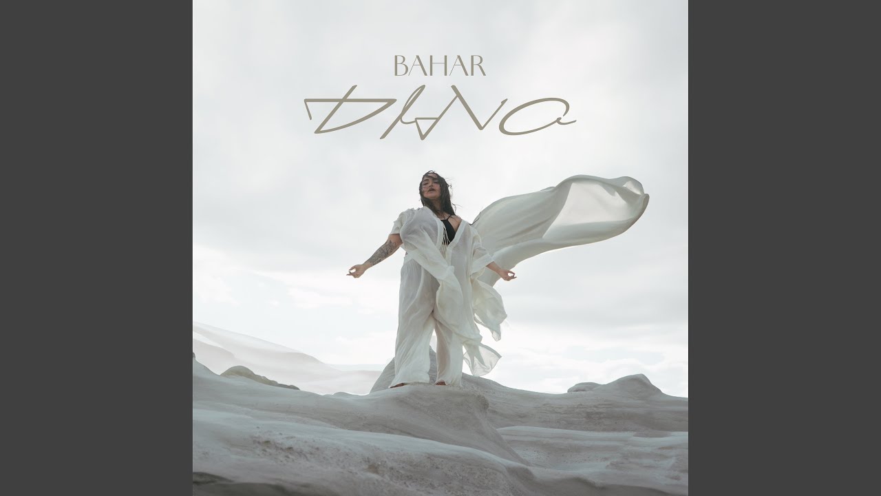 Bahar &ndash; DINO