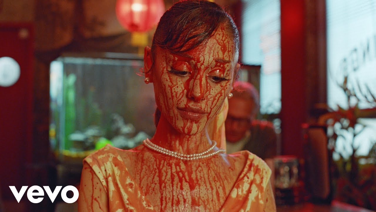 Ariana Grande &ndash; petal